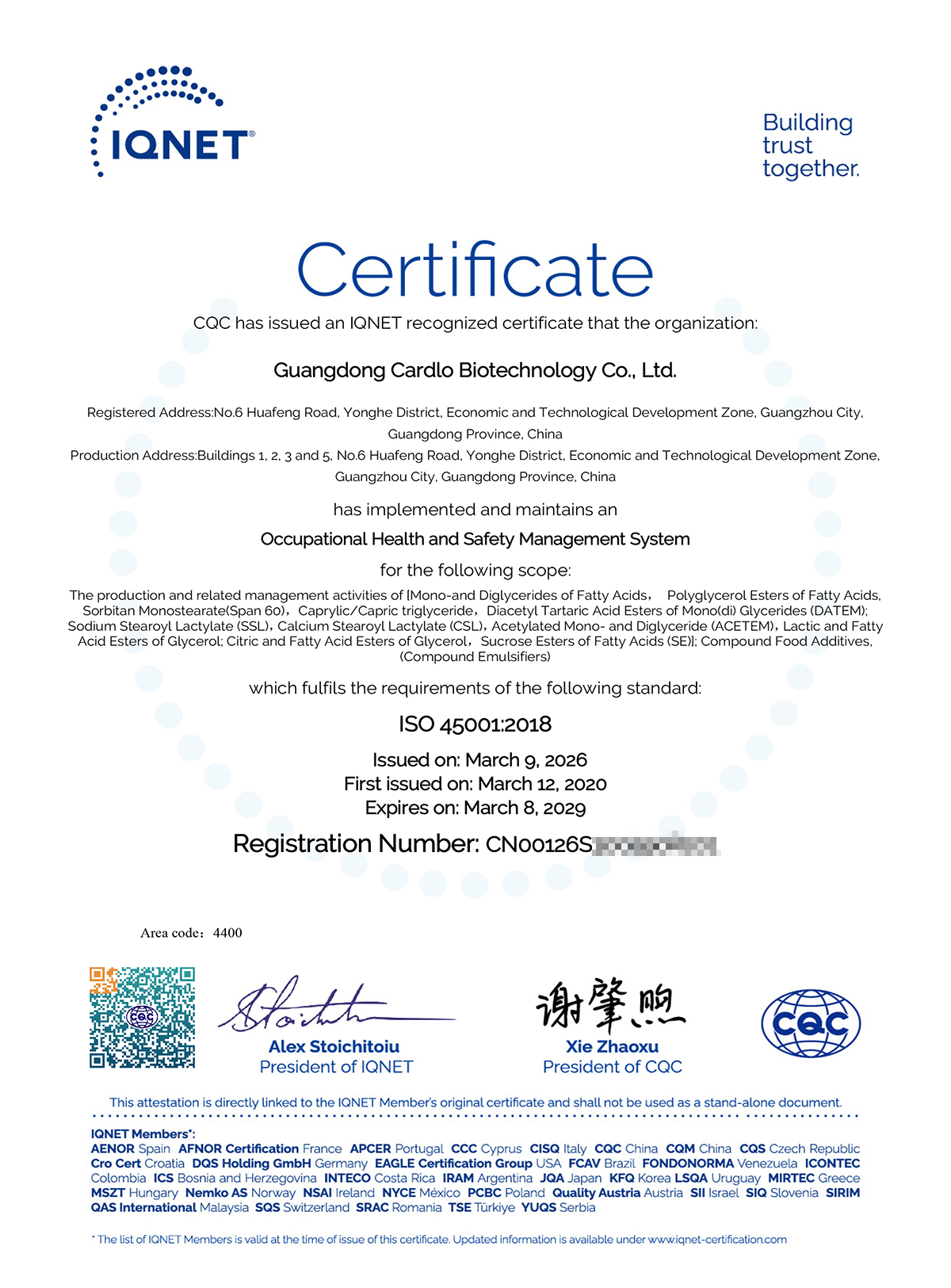 ISO45001
